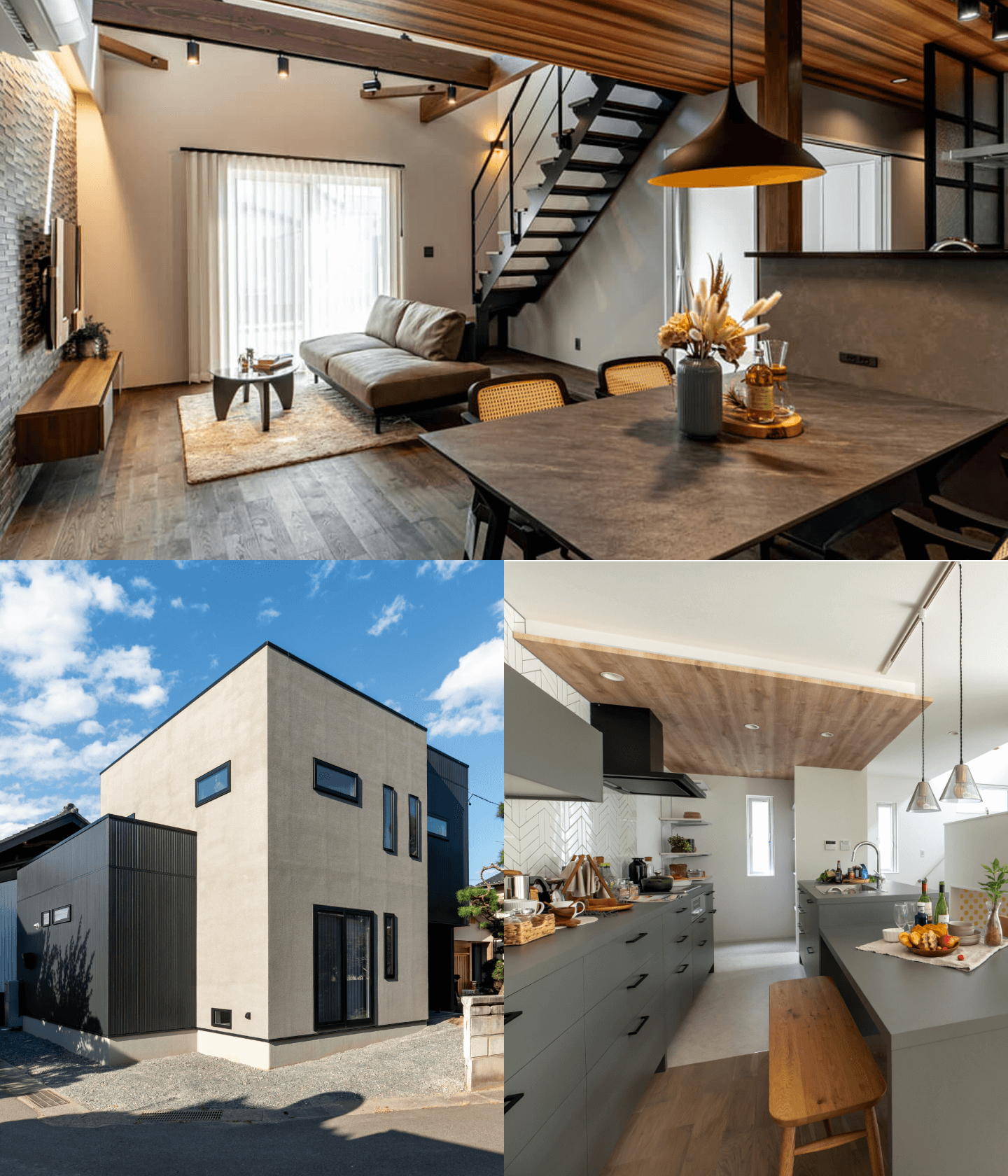 わたしたちの家づくり