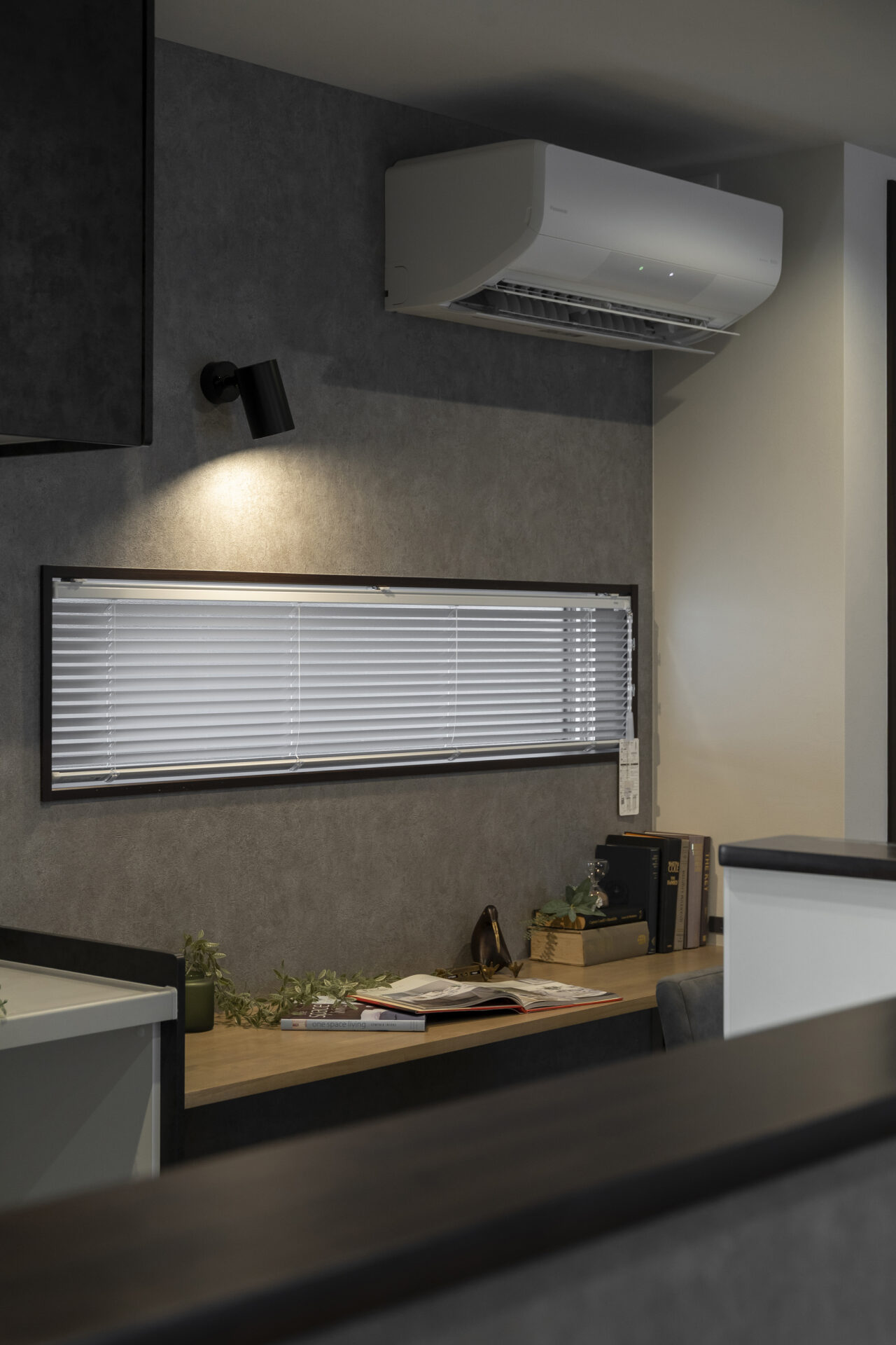 機能美が生みだすゆとりの風景