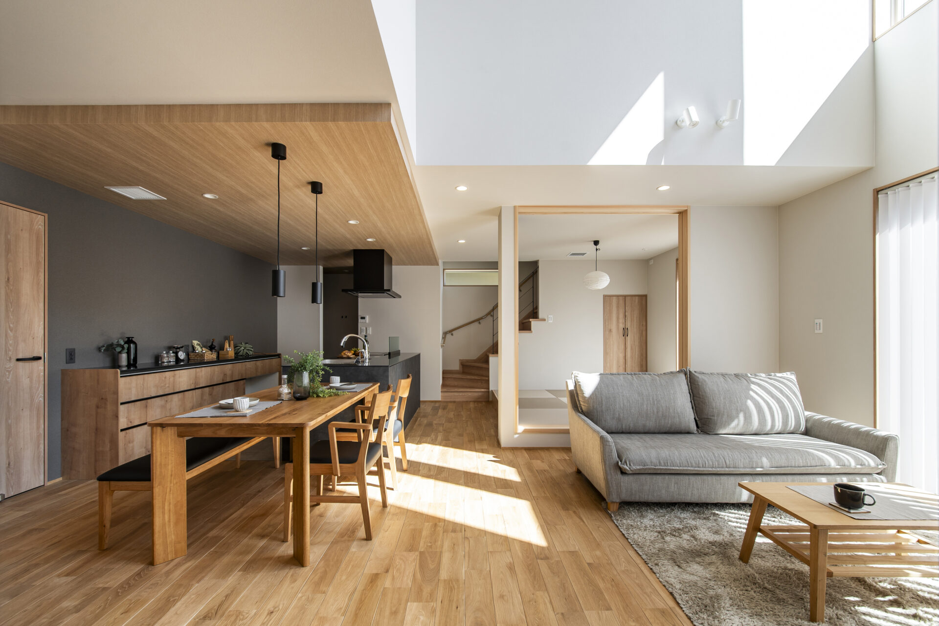 三色一趣で整える、家族の穏やかな暮らし